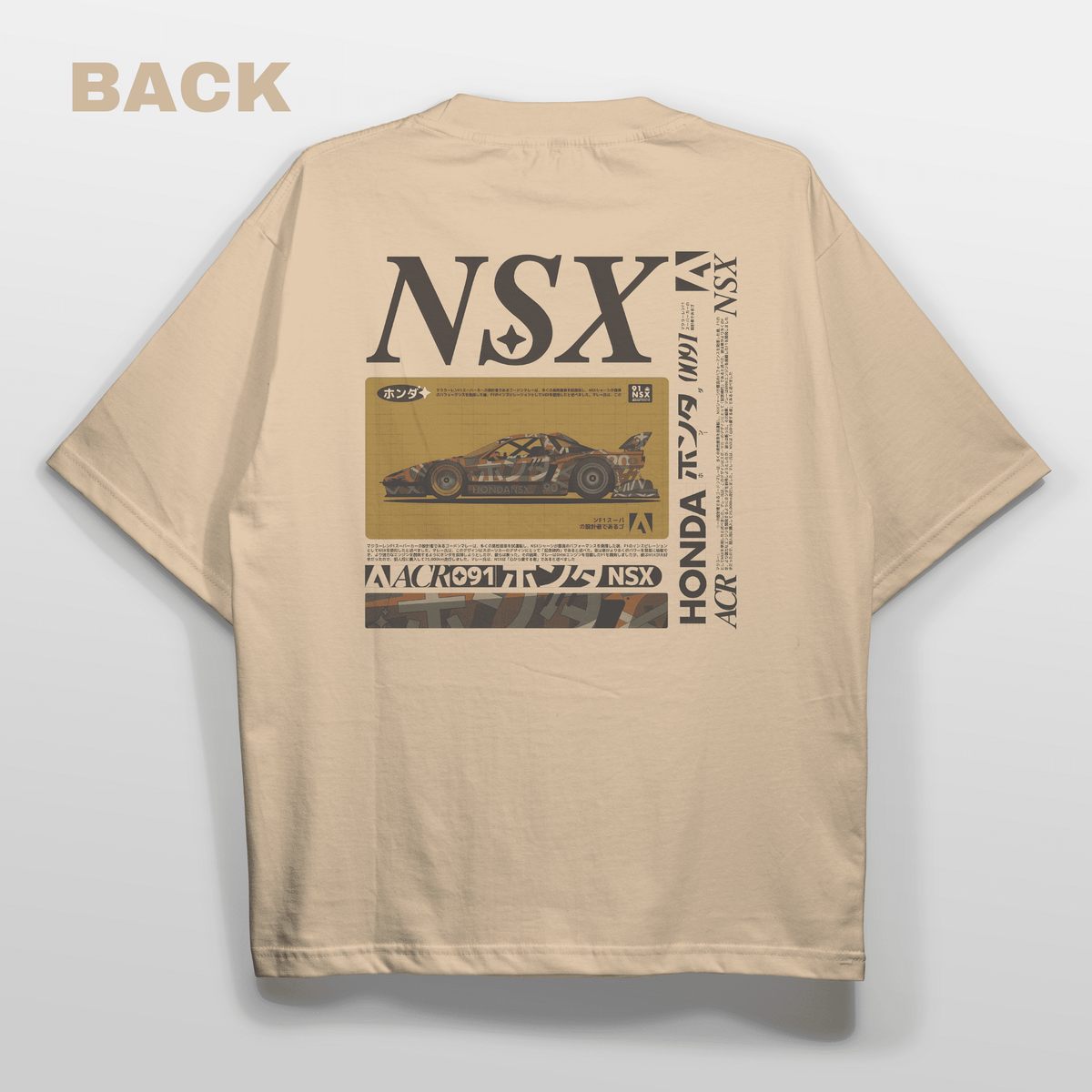 Honda Nsx Oversized T-shirt - HavenWear