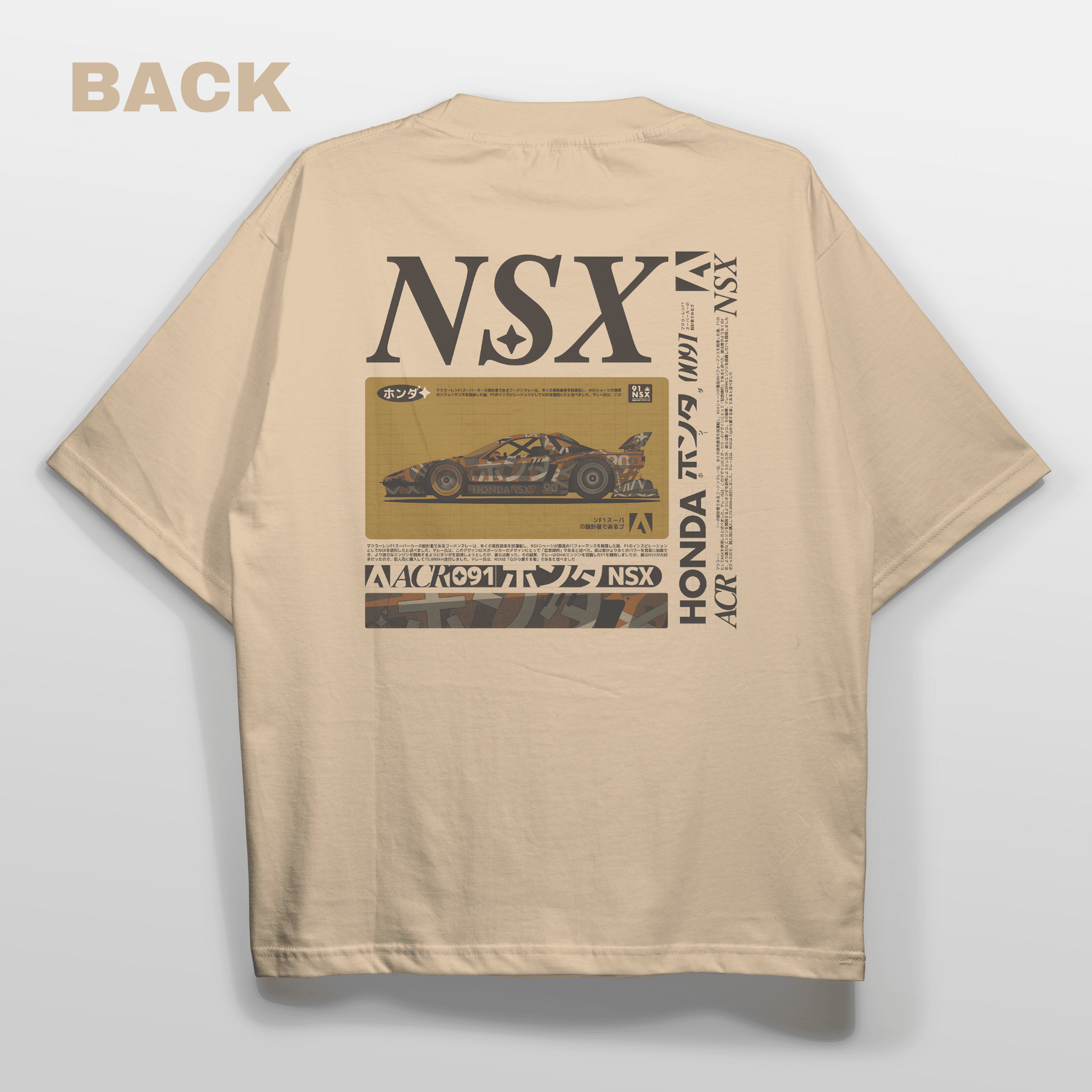 Honda Nsx Oversized T-shirt - HavenWear