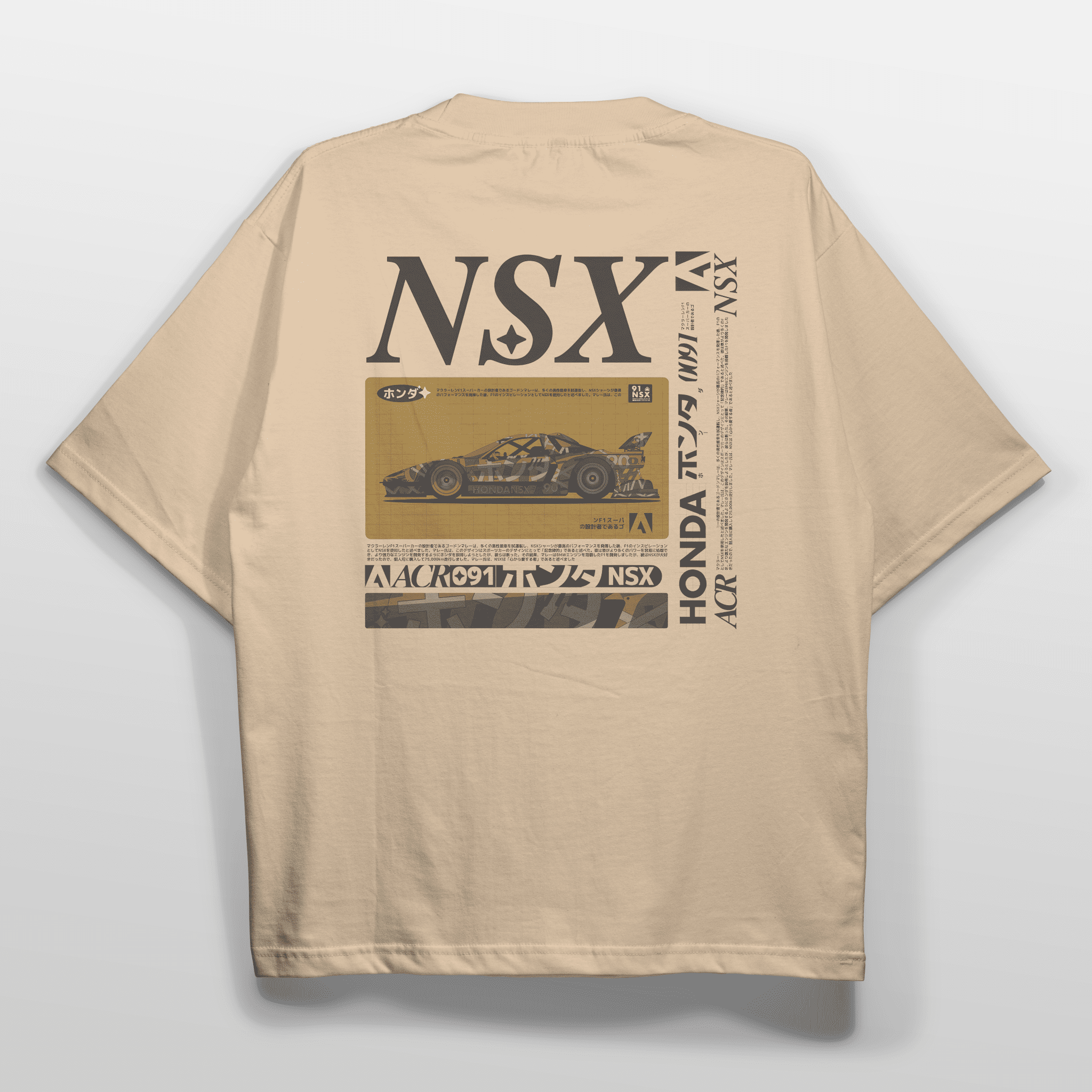 Honda Nsx Oversized T-shirt - HavenWear