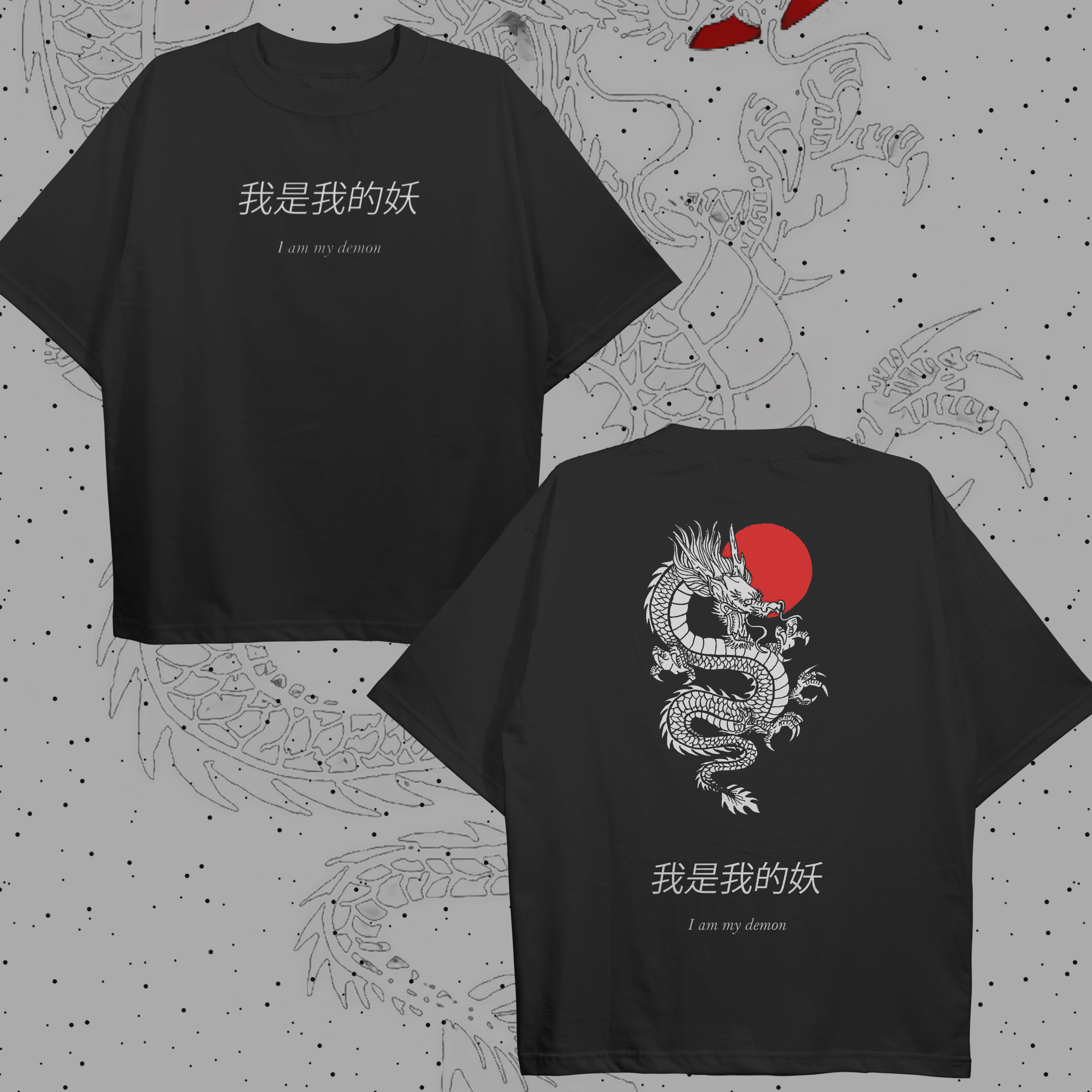 I am my demon Oversized T-shirt - HavenWear