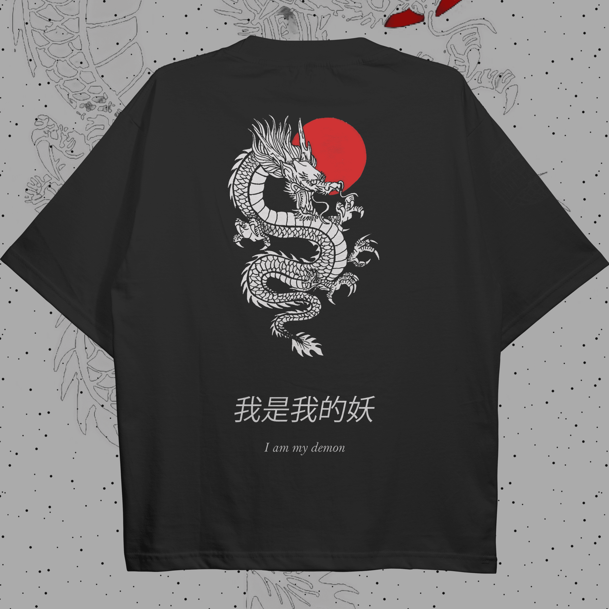 I am my demon Oversized T-shirt - HavenWear