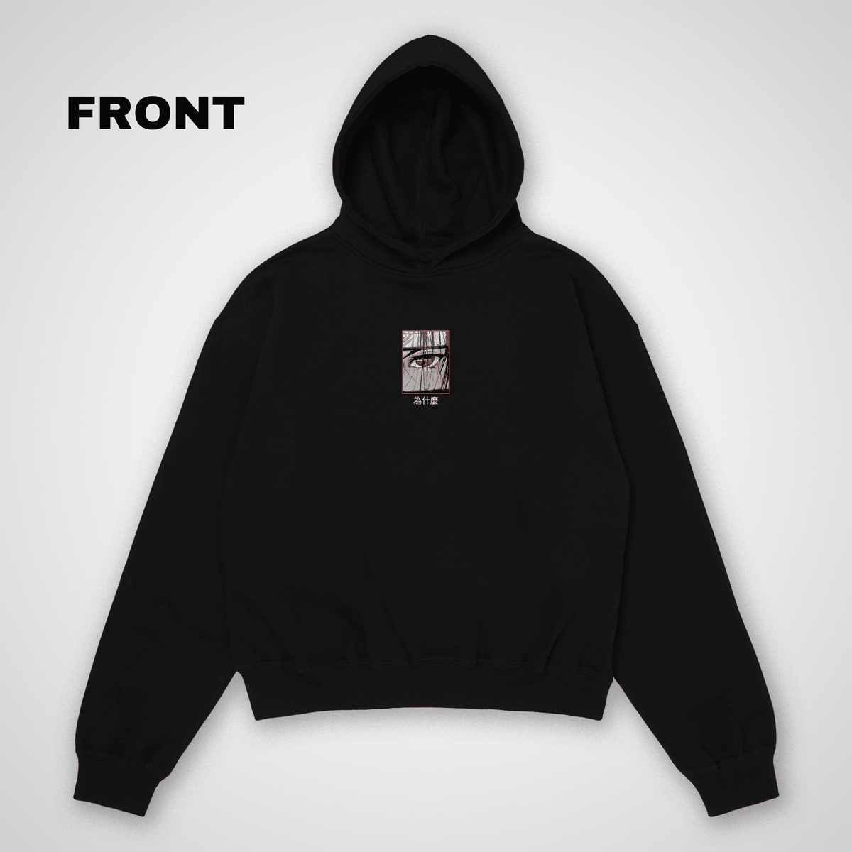 Itachi ll Oversized Hoodie - HavenWear