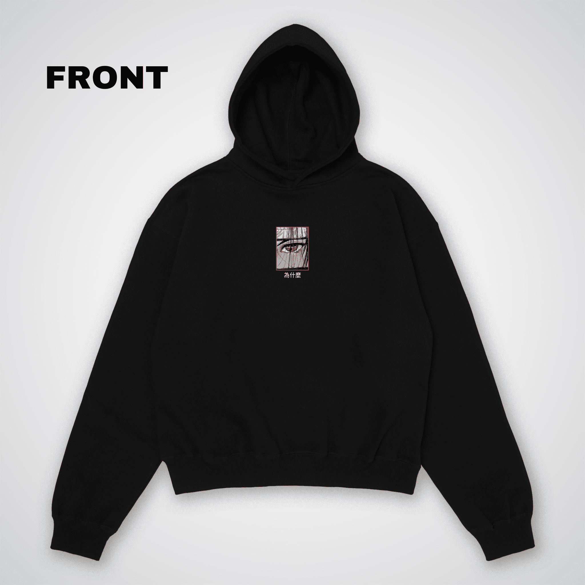 Itachi ll Oversized Hoodie - HavenWear