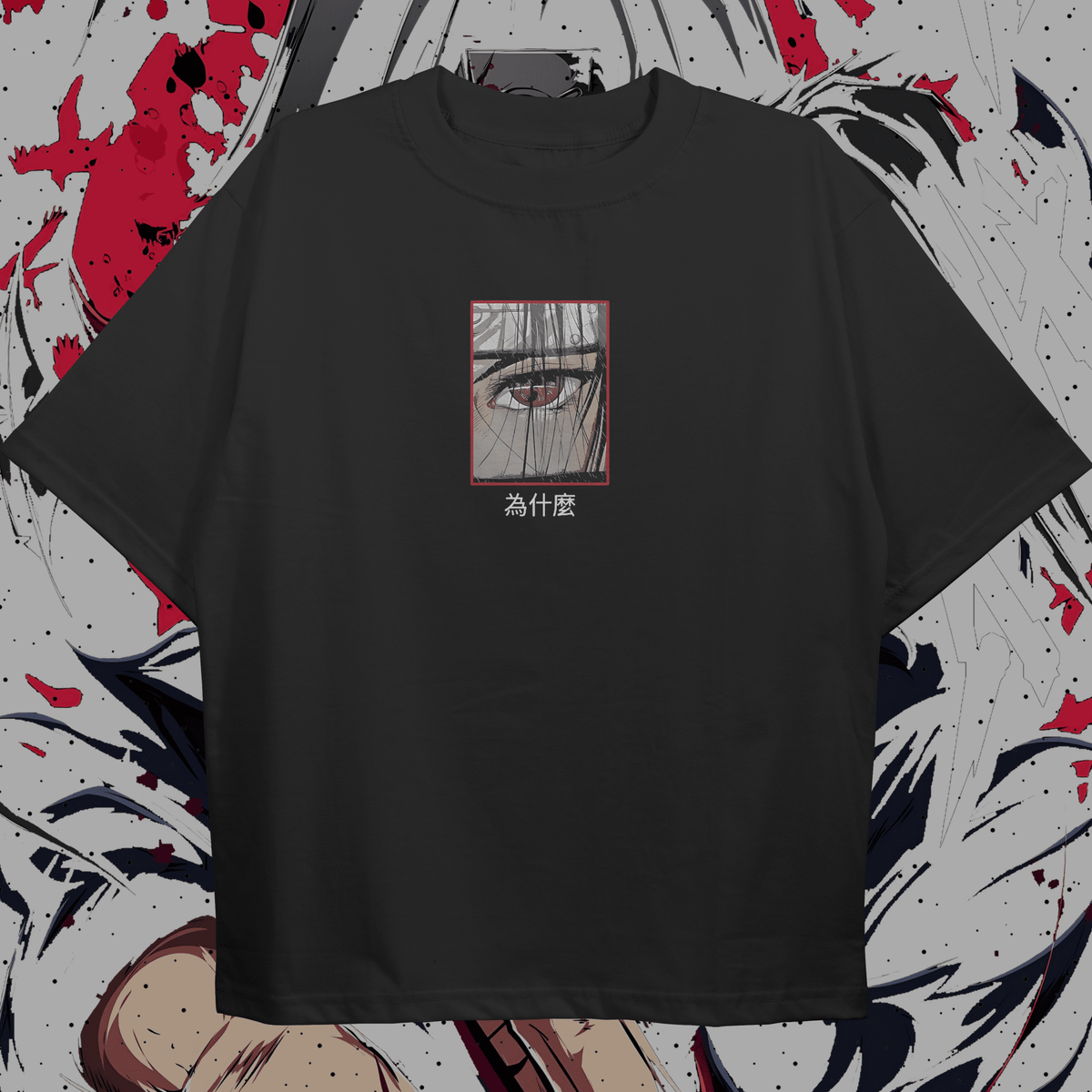 Itachi Oversized T-shirt - HavenWear
