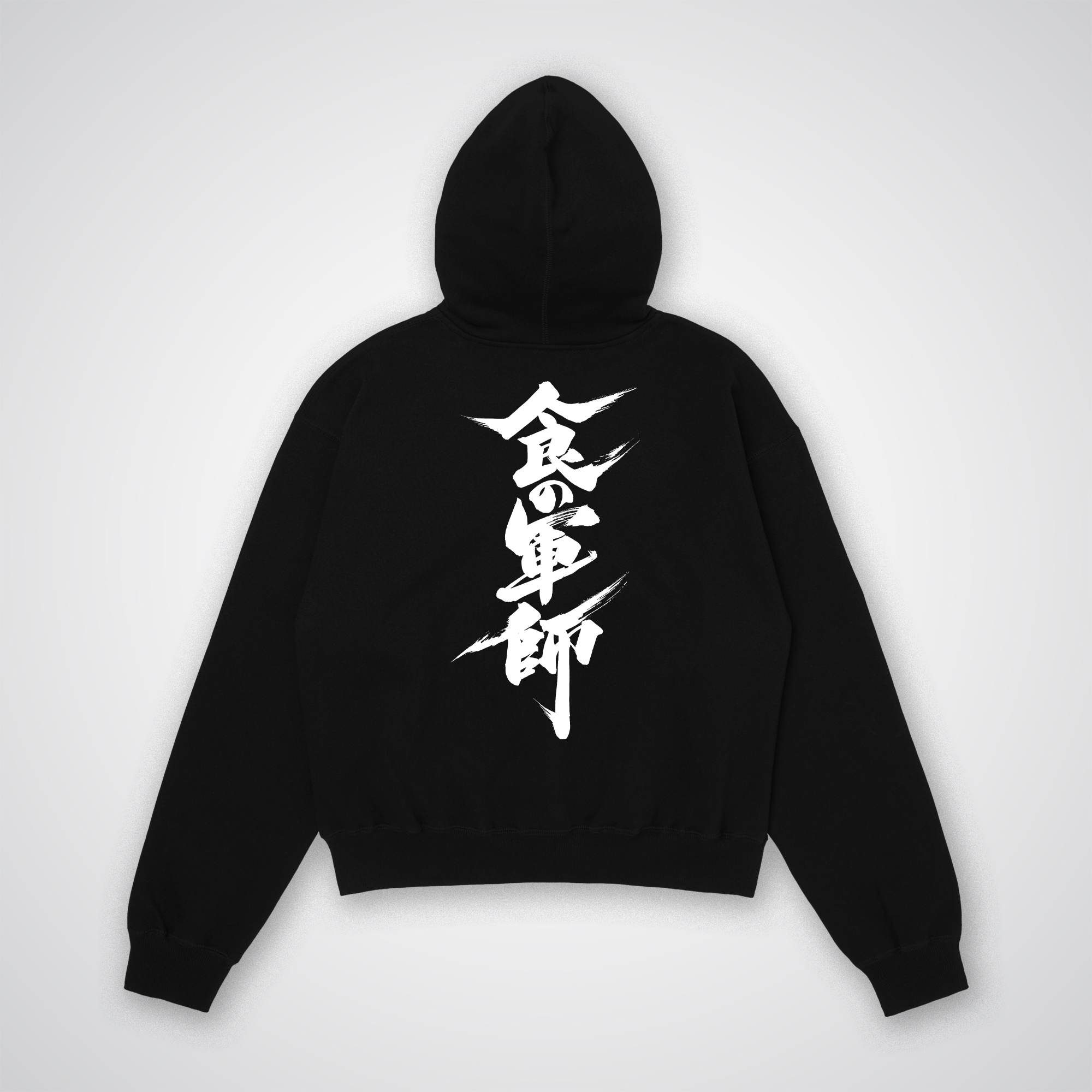 Japanese Oversized Hoodie