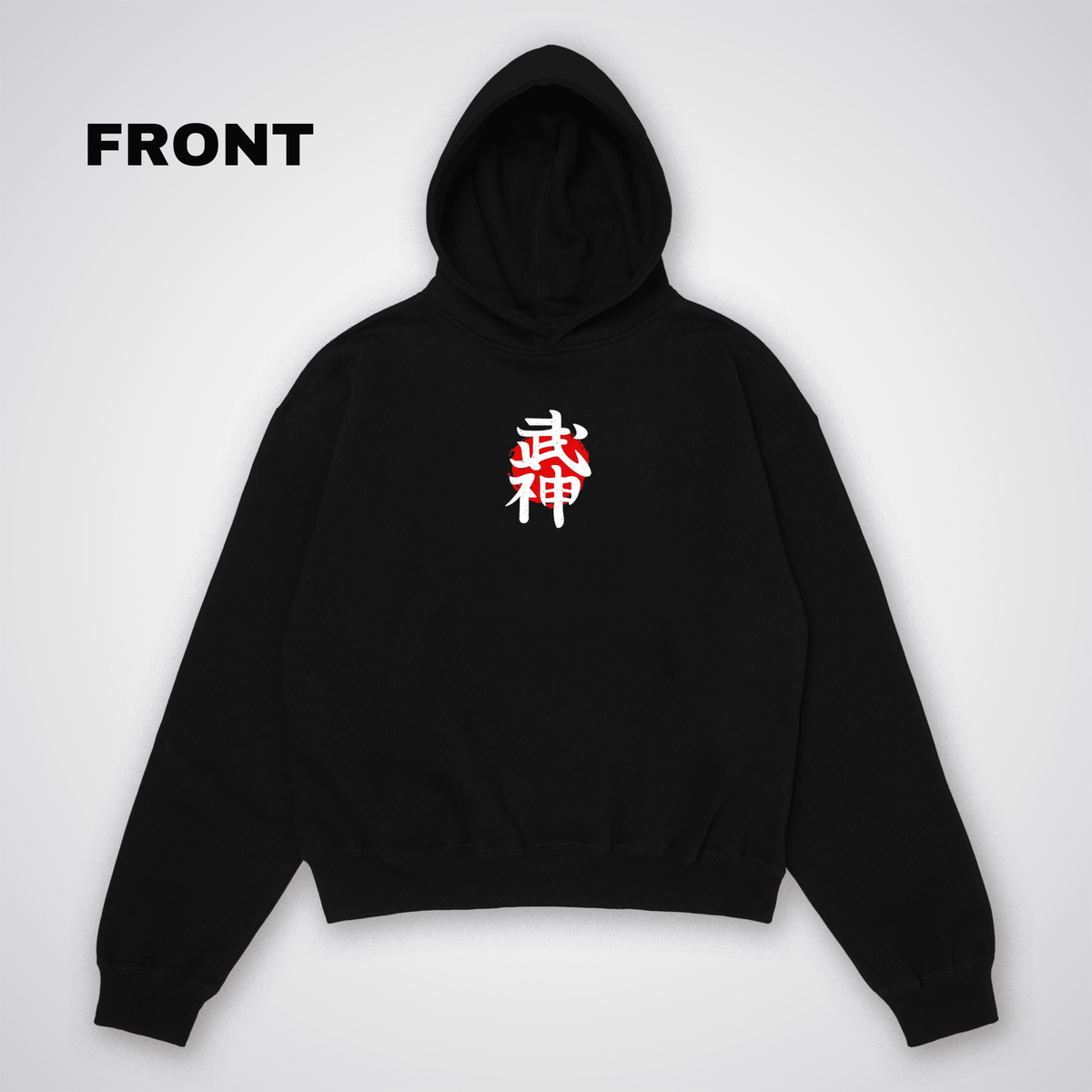 Japanese Oversized Hoodie - HavenWear