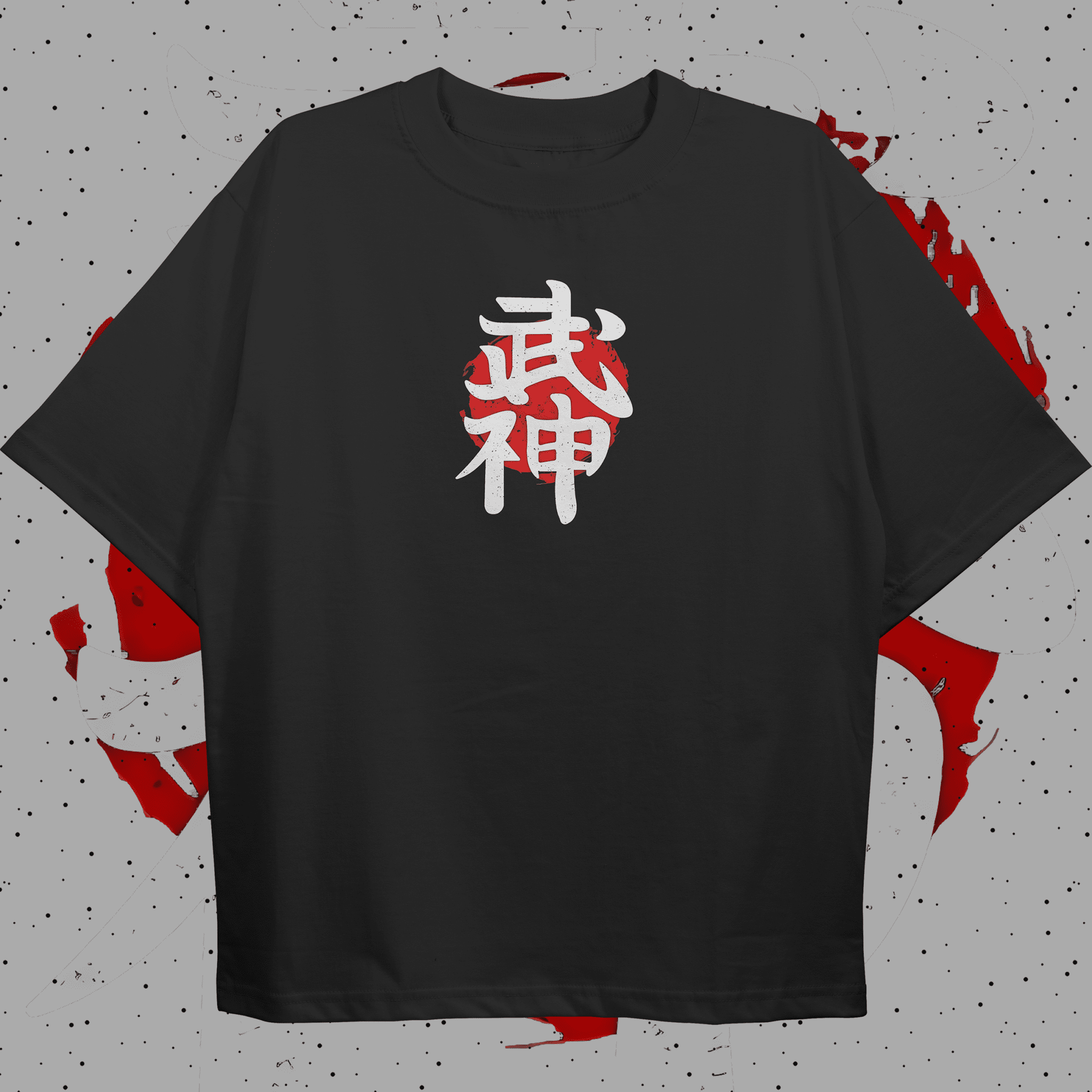 Japanese Oversized T-shirt - HavenWear