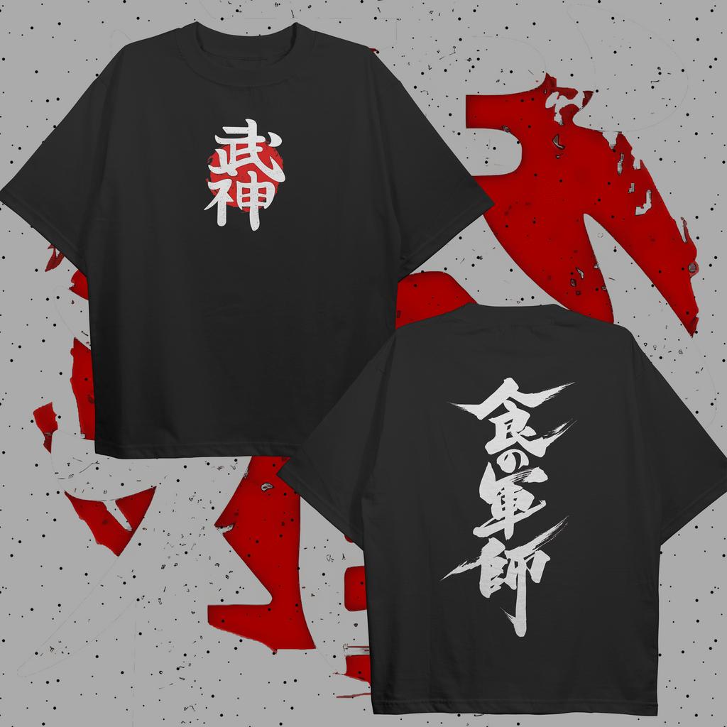 Japanese Oversized T-shirt - HavenWear