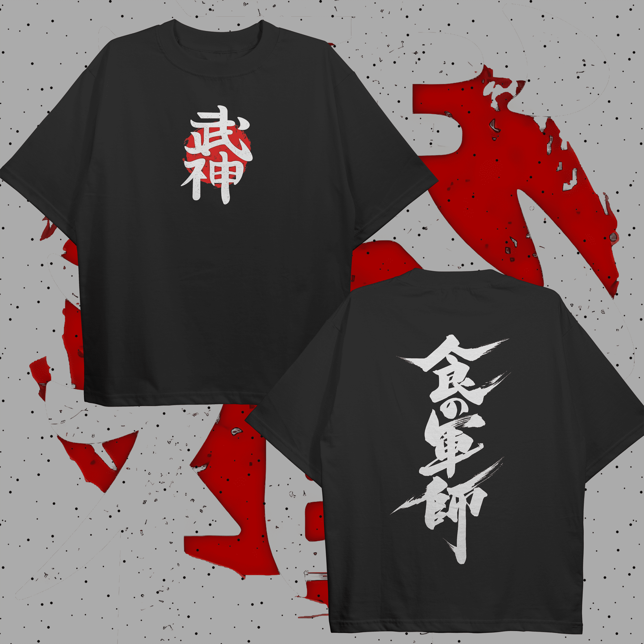 Japanese Oversized T-shirt - HavenWear