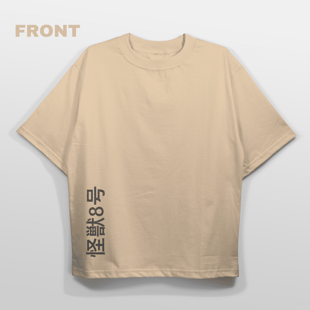 Kaiju No 8 Oversized T-shirt - HavenWear