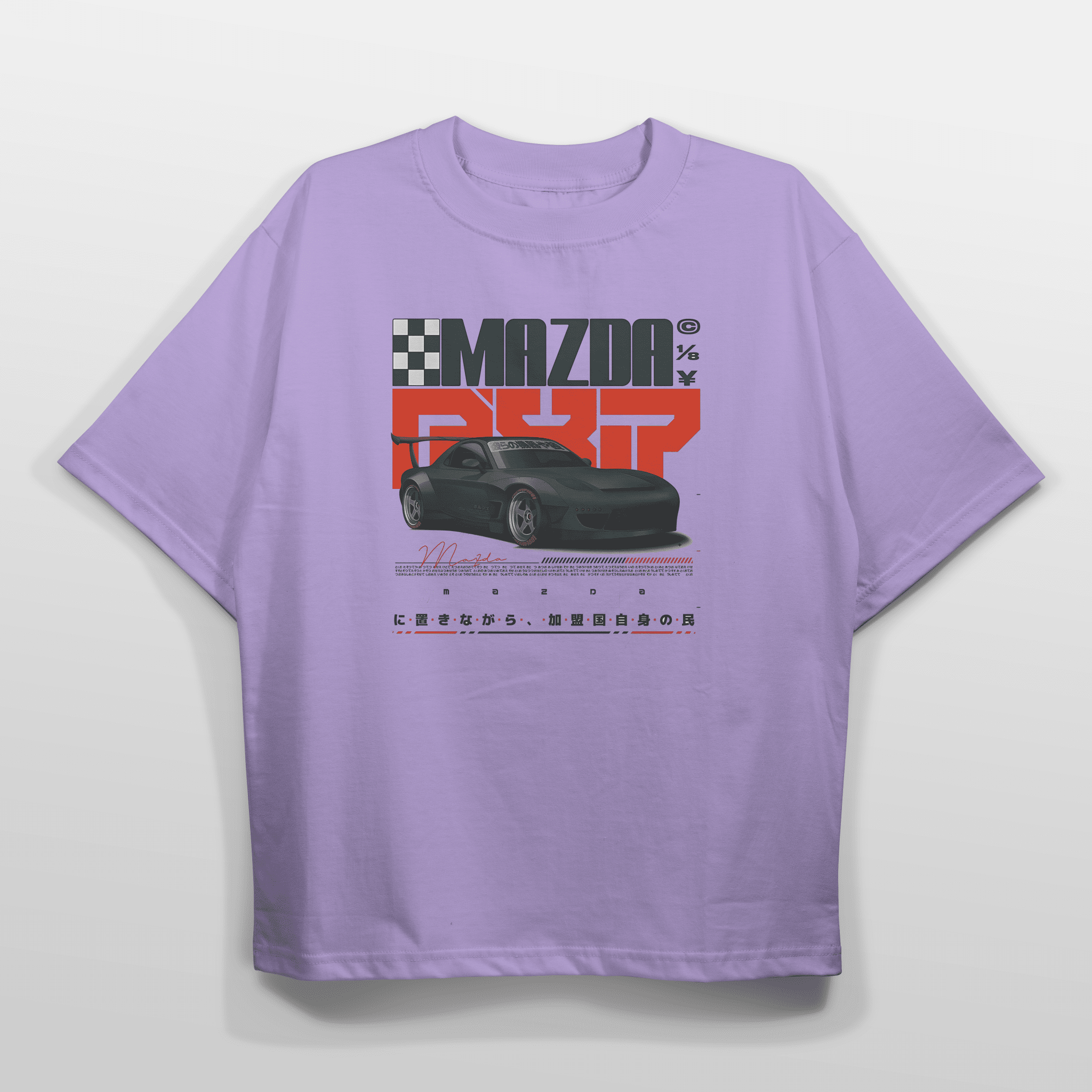 Mazda Oversized T-shirt - HavenWear