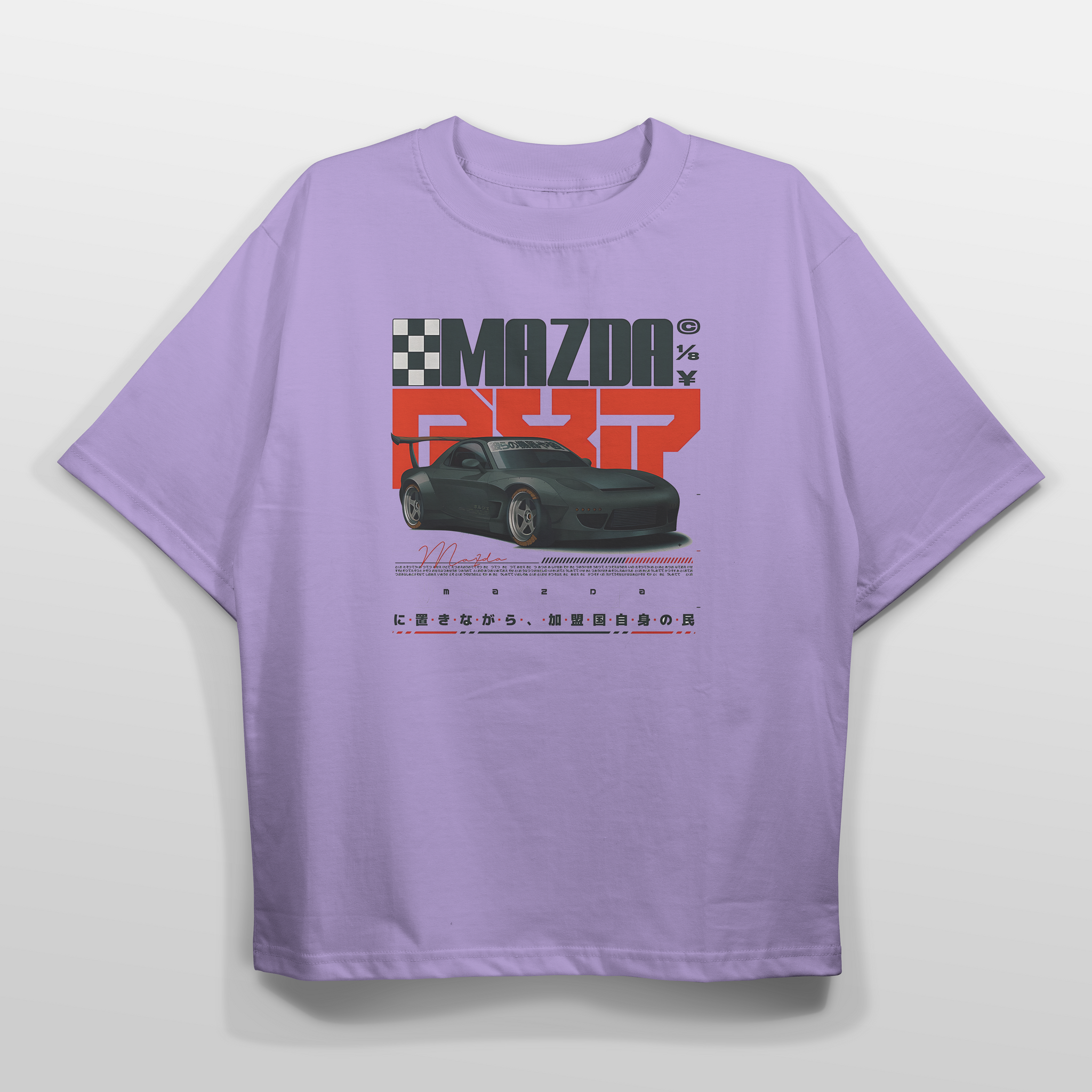 Mazda Oversized T-shirt