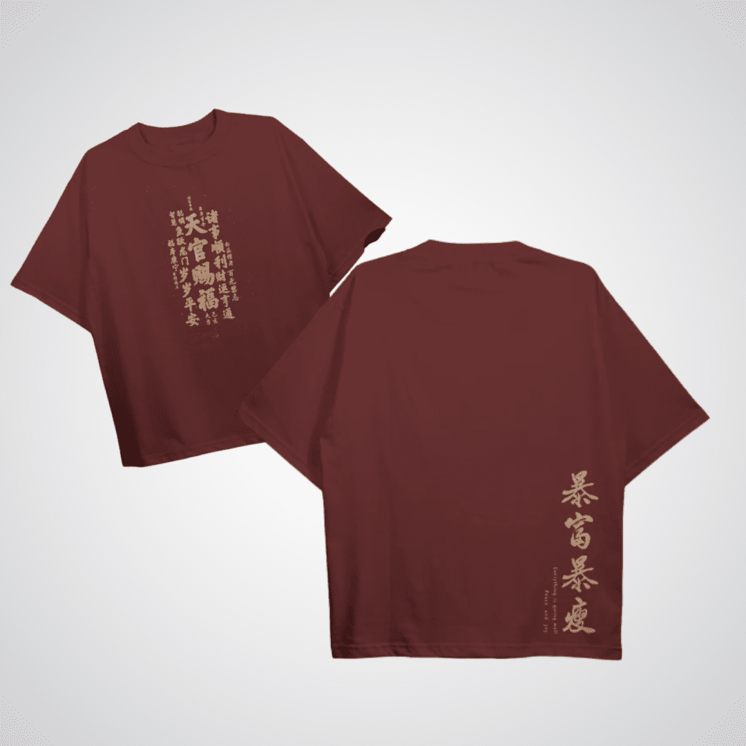 Peace and Joy Oversized T-shirt - HavenWear