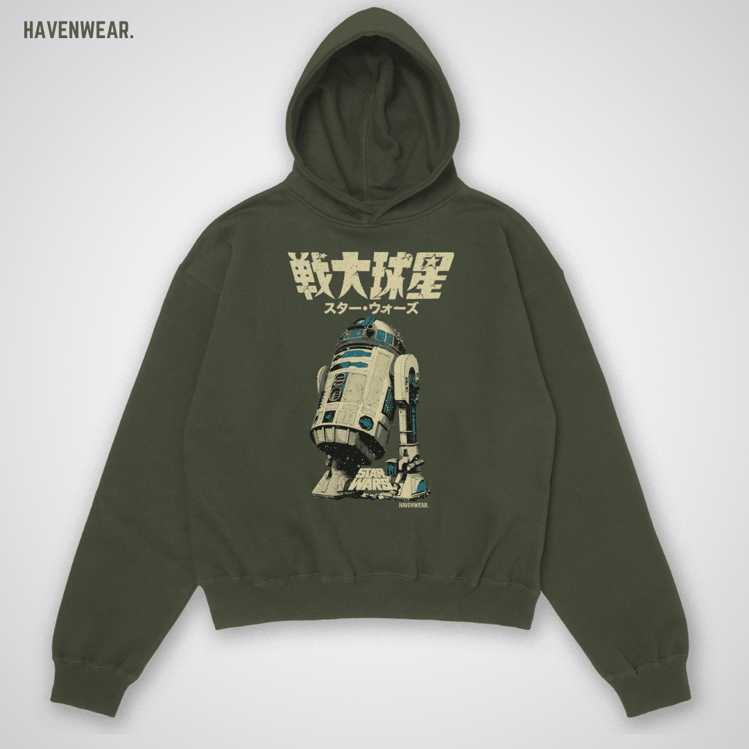 R2D2 Oversized Hoodie - HavenWear