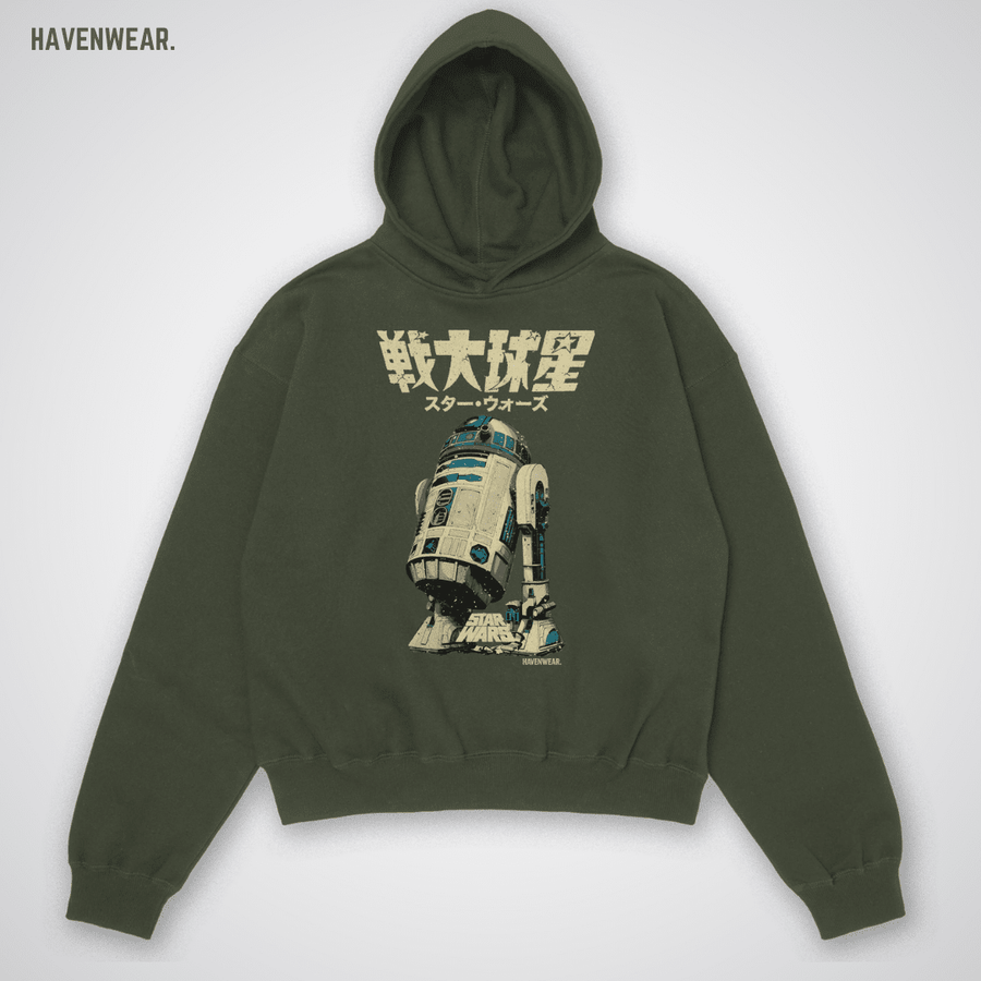 R2D2 Oversized Hoodie - HavenWear
