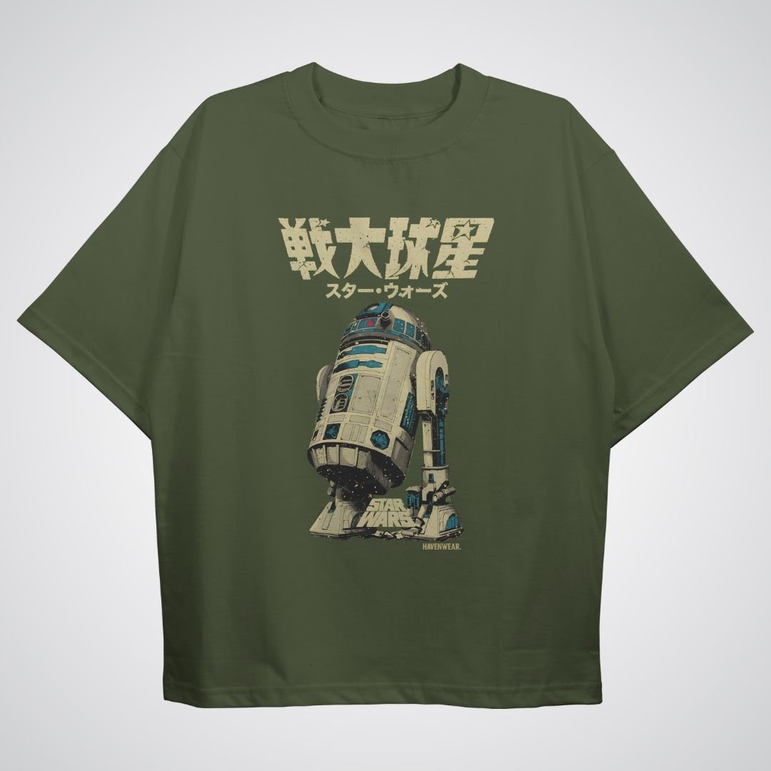 R2D2 Oversized T-shirt - HavenWear