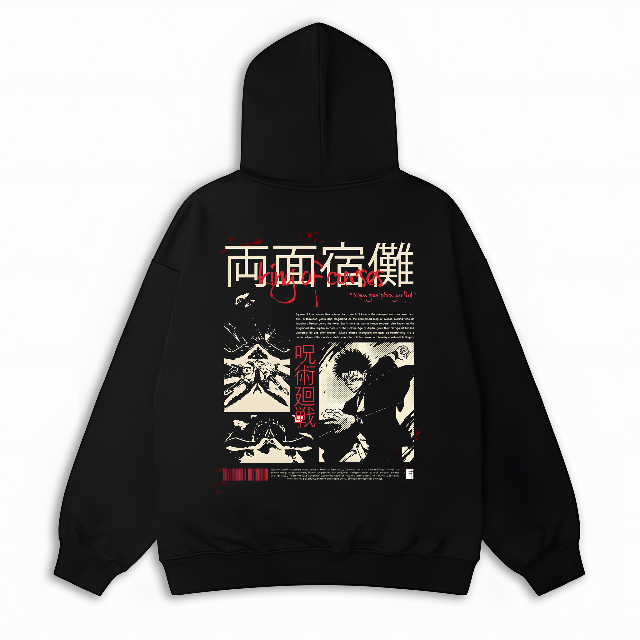 SUKUNA lll Oversized Hoodie