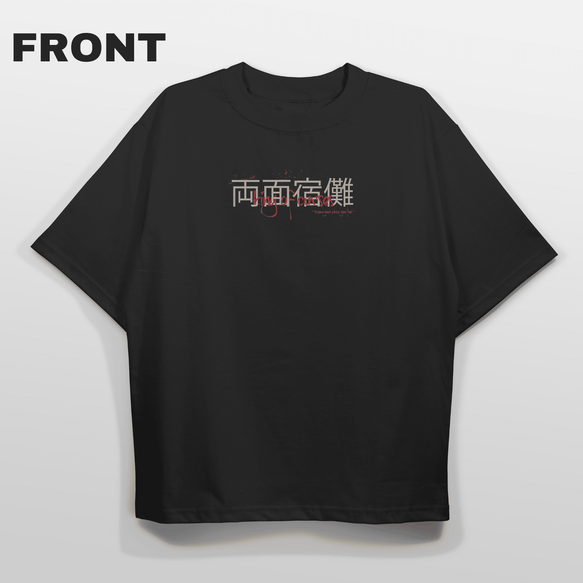 SUKUNA lll Oversized T-shirt - HavenWear