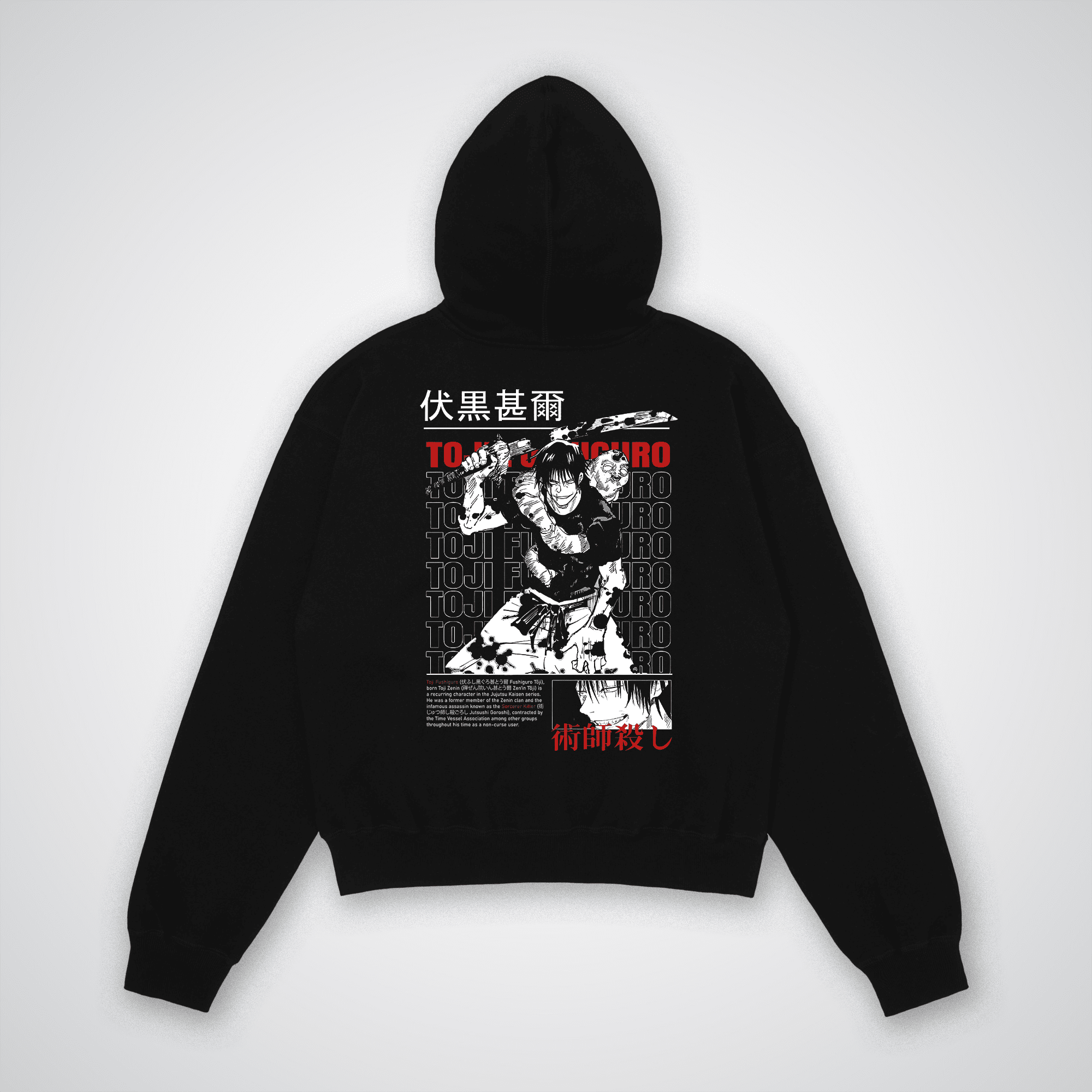 Toji Fushiguro Oversized Hoodie - HavenWear