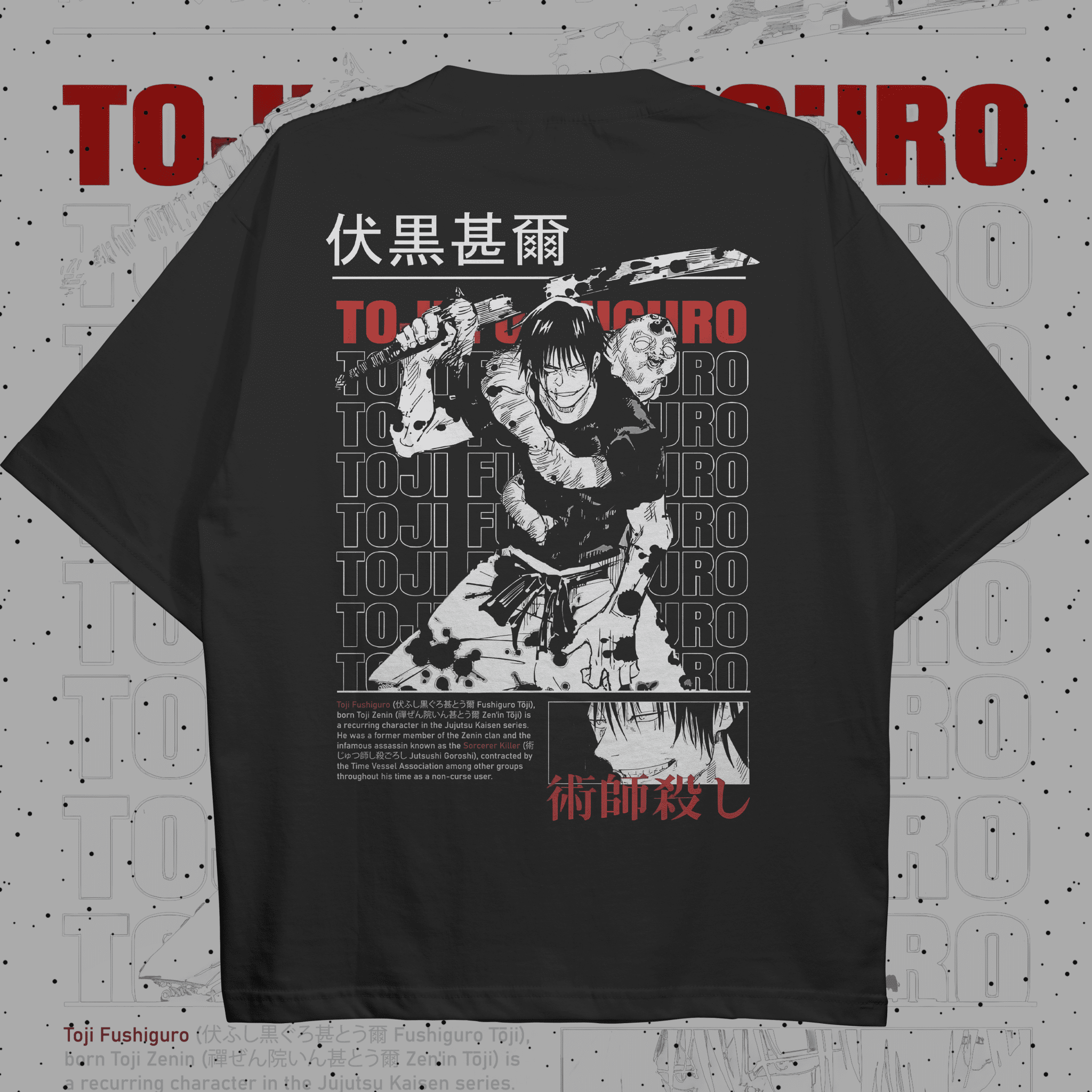 Toji Fushiguro Oversized T-Shirt - HavenWear