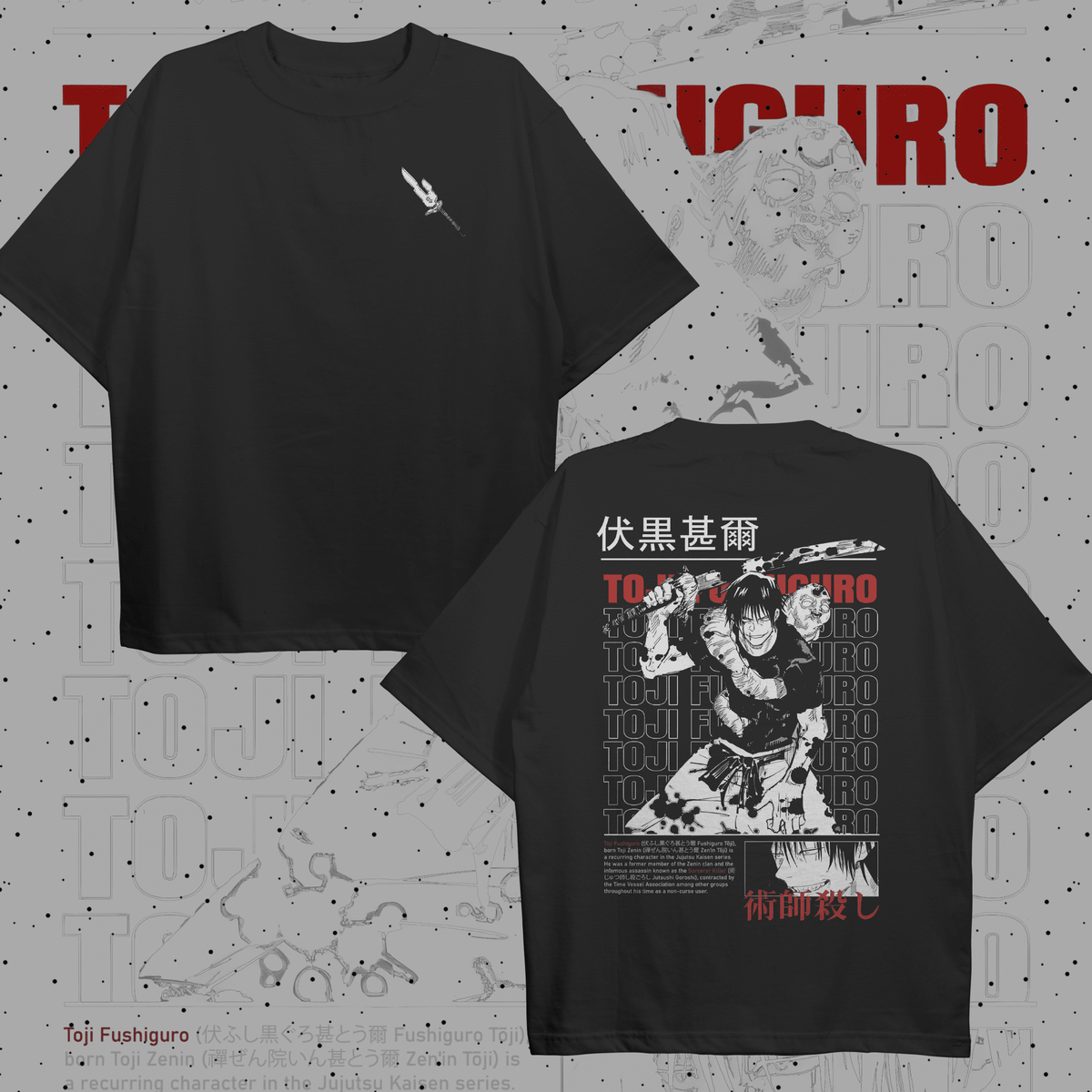 Toji Fushiguro Oversized T-Shirt - HavenWear