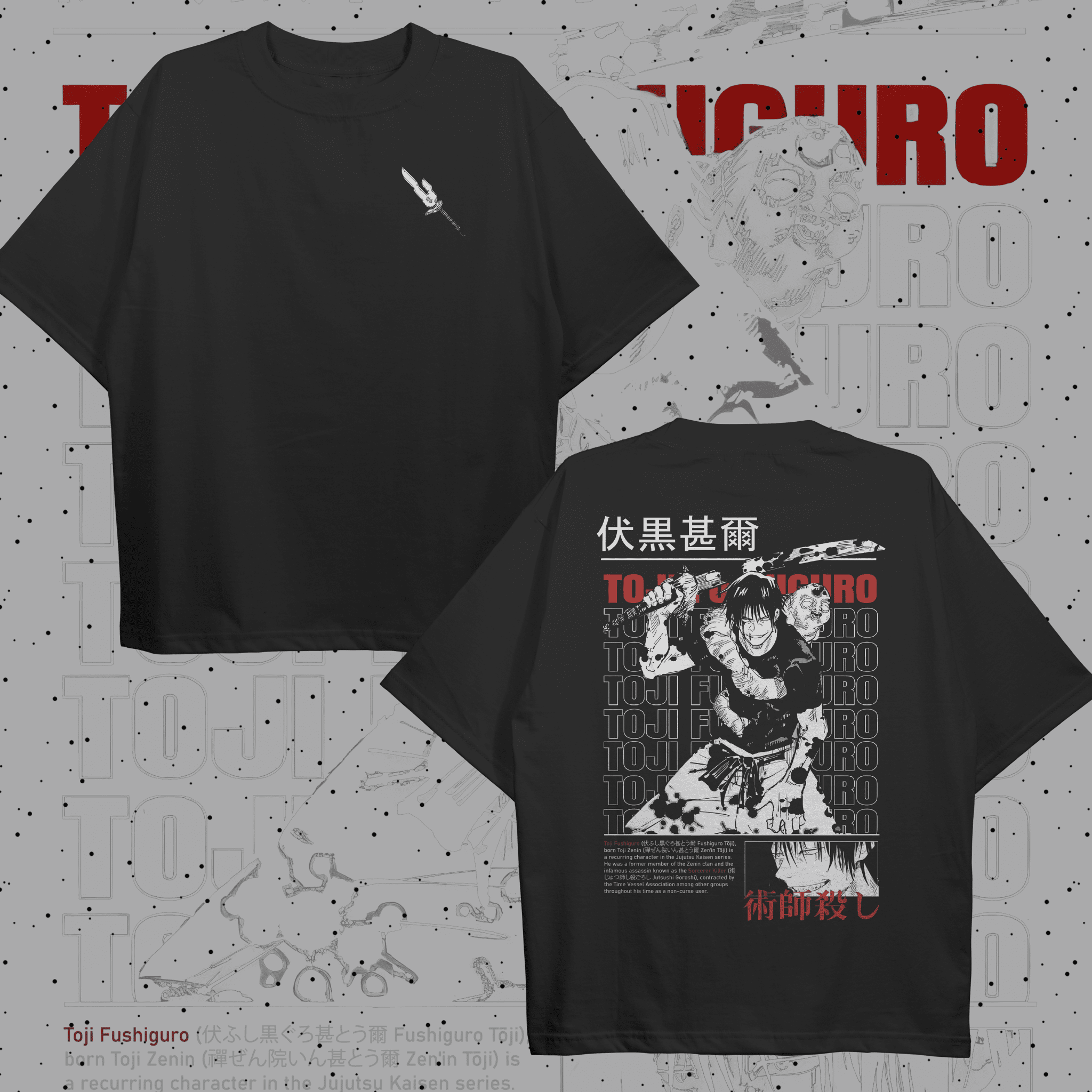 Toji Fushiguro Oversized T-Shirt - HavenWear
