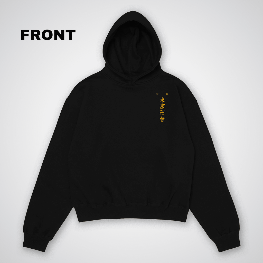 Tokyo Revengers Hoodie - HavenWear