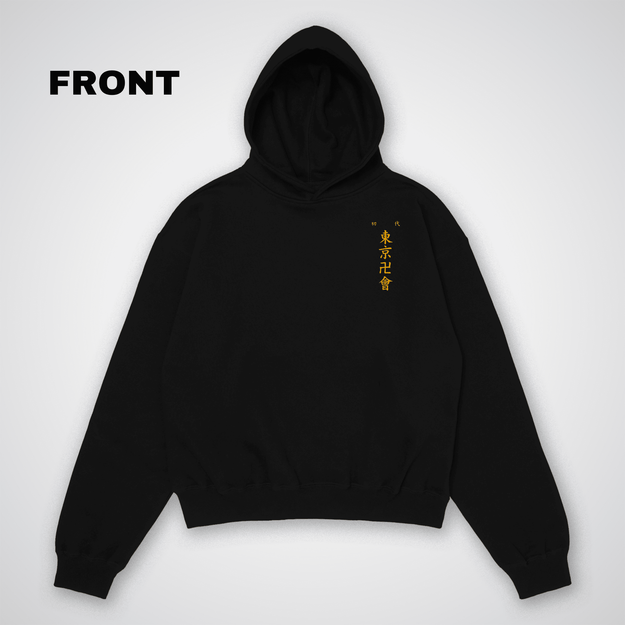 Tokyo Revengers Hoodie - HavenWear