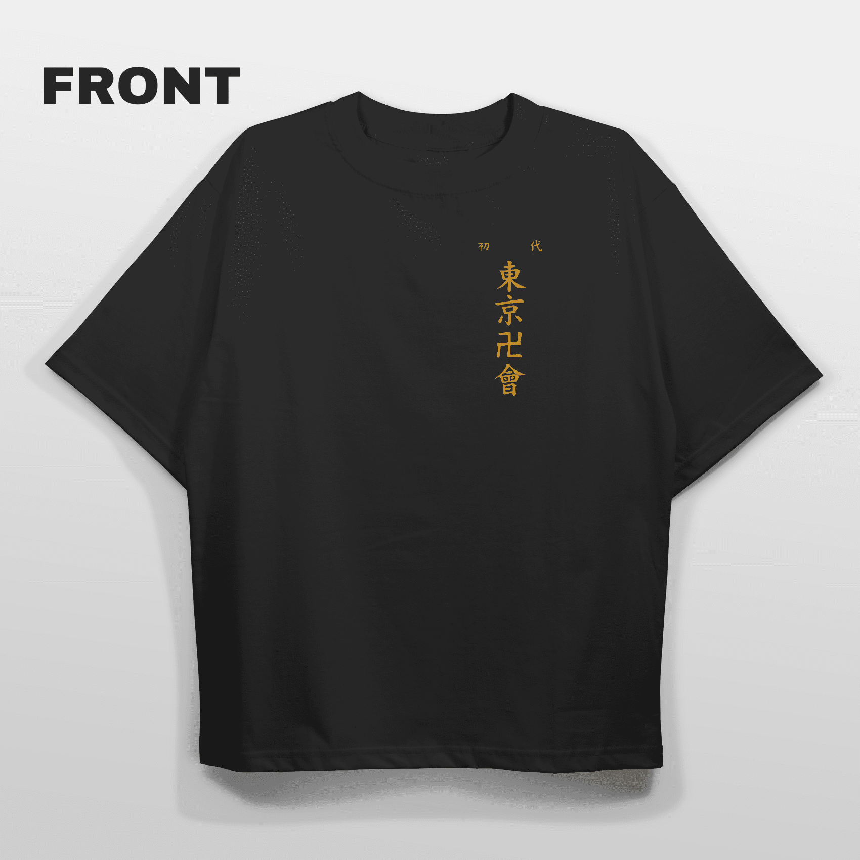 Tokyo Revengers Oversized T-shirt - HavenWear