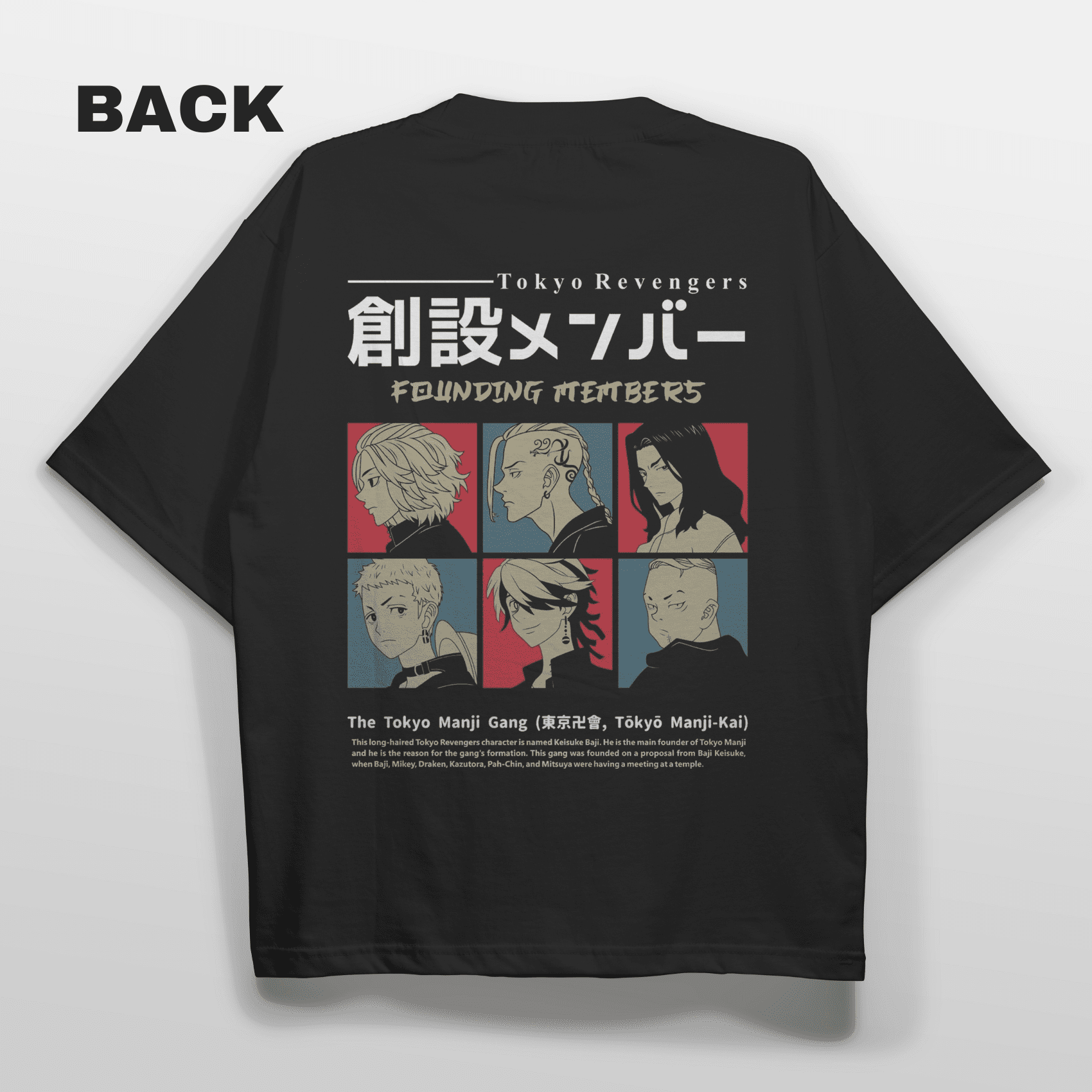 Tokyo Revengers Oversized T-shirt - HavenWear