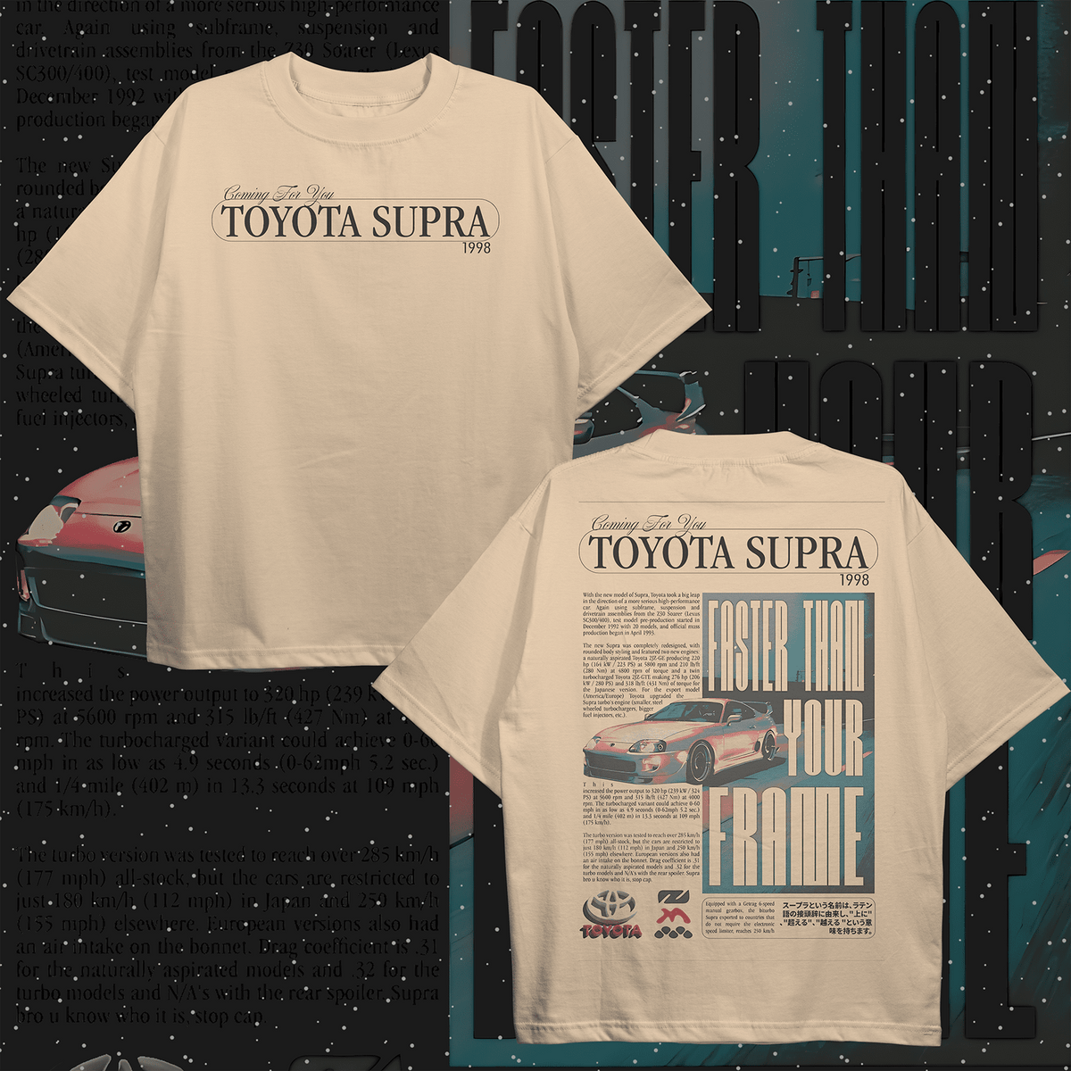 Toyota Supra Oversized T-shirt - HavenWear