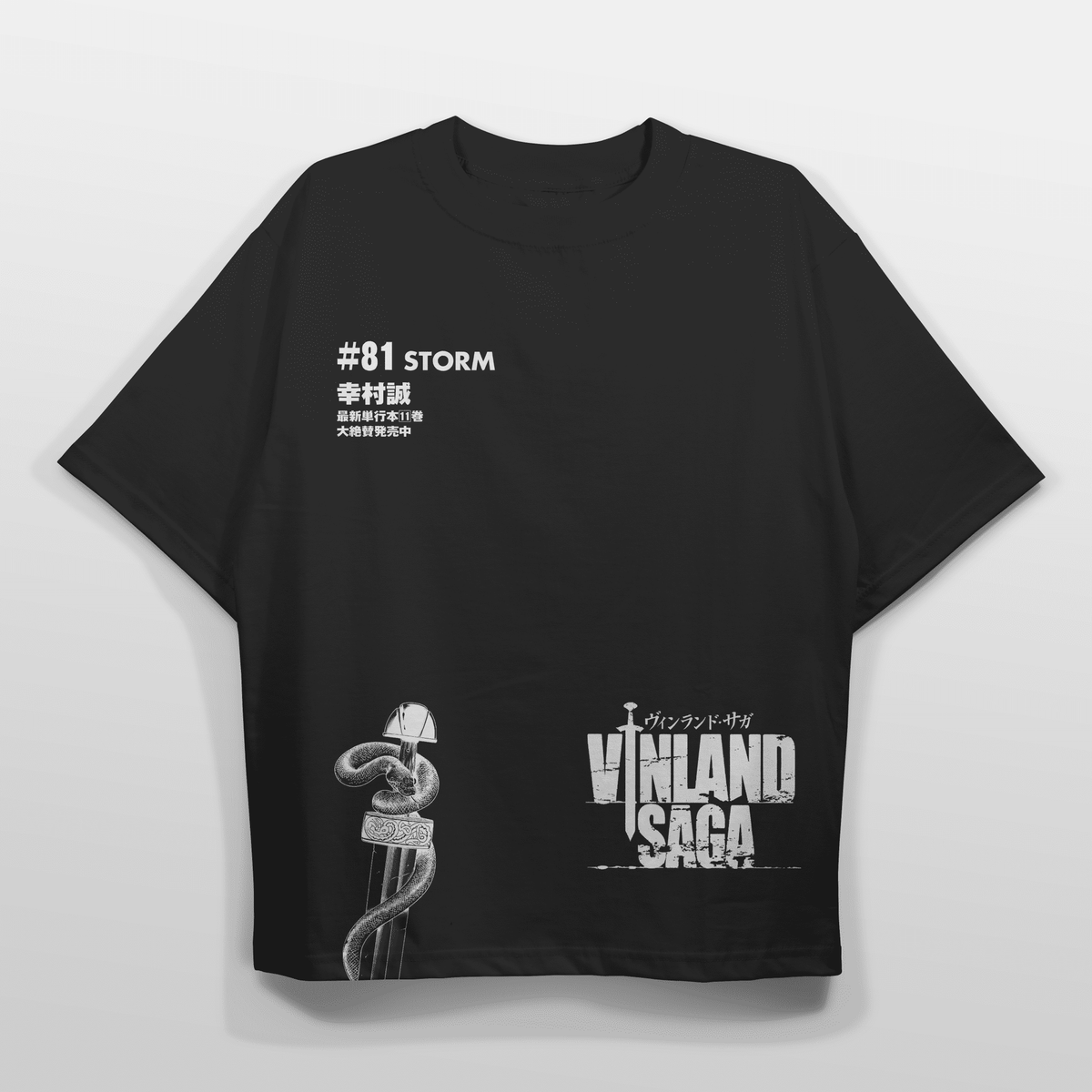 Vinland Saga l Oversized T-shirt - HavenWear