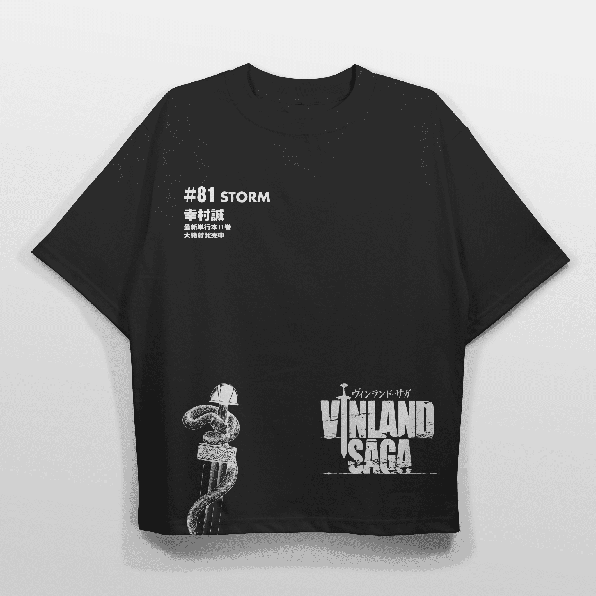 Vinland Saga l Oversized T-shirt - HavenWear
