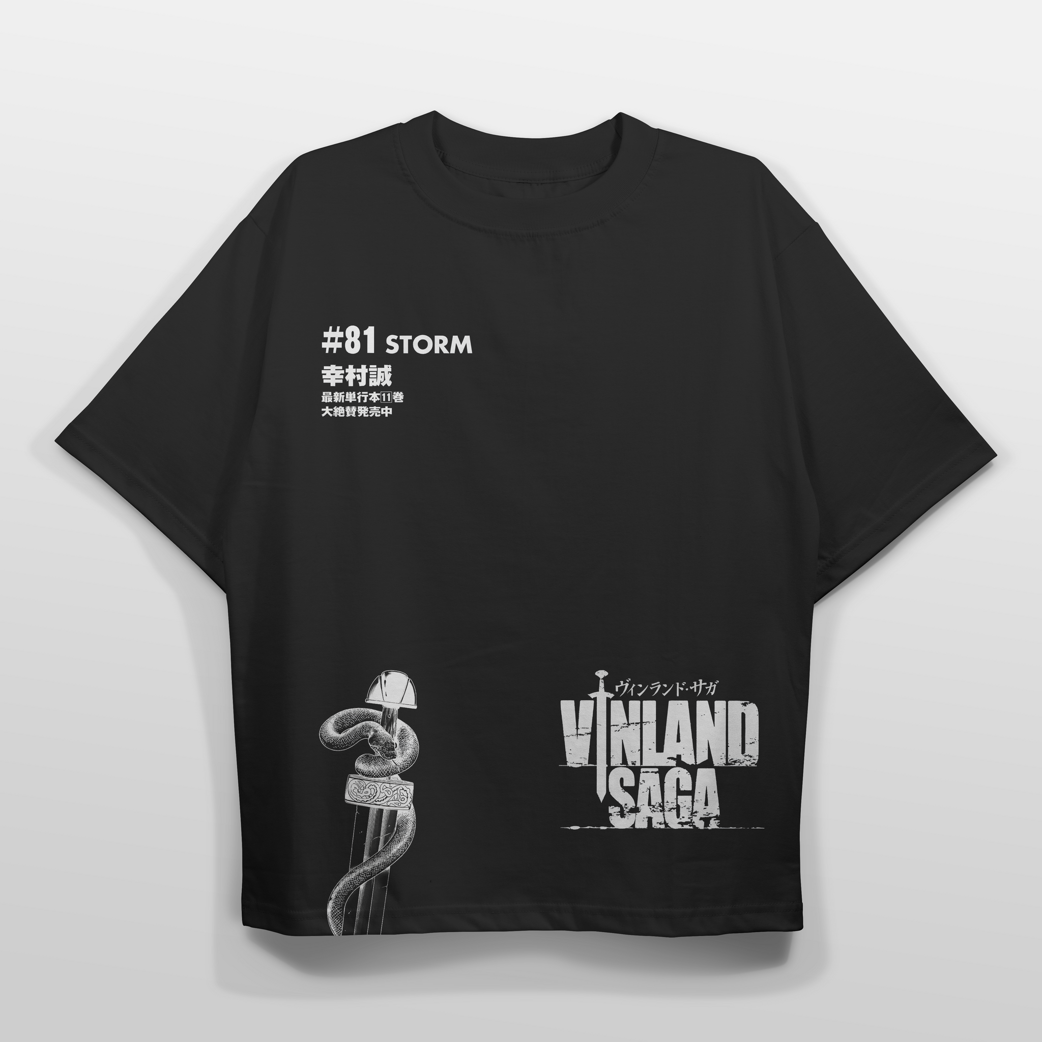 Vinland Saga l Oversized T-shirt